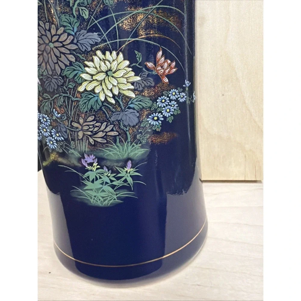 Vintage Japanese‎ Decorative Floral Vase 12 Inch Cobalt Blue